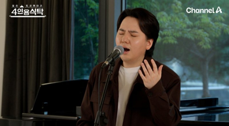 임형주 "미성 위해 화학적 거세 안했다…자신있어" 루머 해명