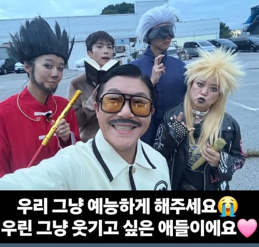 김숙 담배 안피운다, 홍진경 재혼도 NO…예능은 예능일뿐