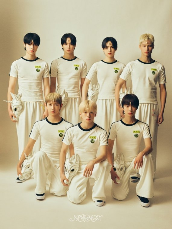 뉴비트, '아육대'에 뜬다…'데뷔 