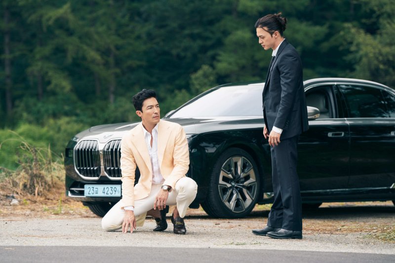 '다이루어질지니' 김우빈 구여친 송혜교…여신 미모에 티키타카까지