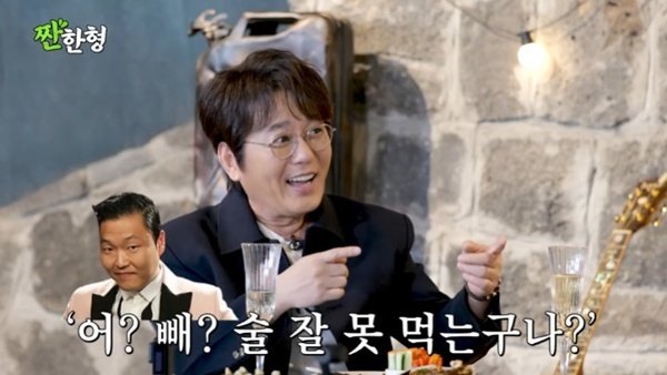 신승훈, 싸이와의 술 대결 비화 공개…"5일 동안 컨디션 관리"