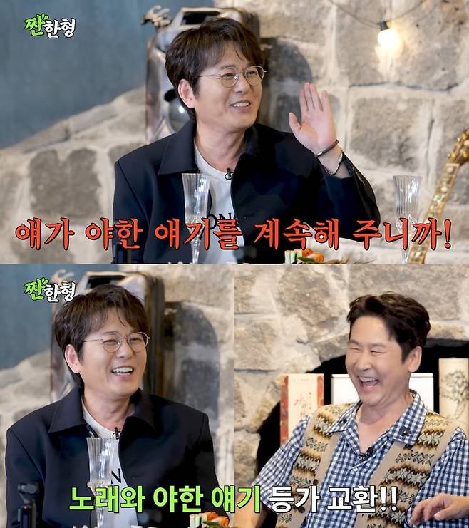 신승훈 "신동엽 야한 얘기 들으려고 노래 불러줬다"
