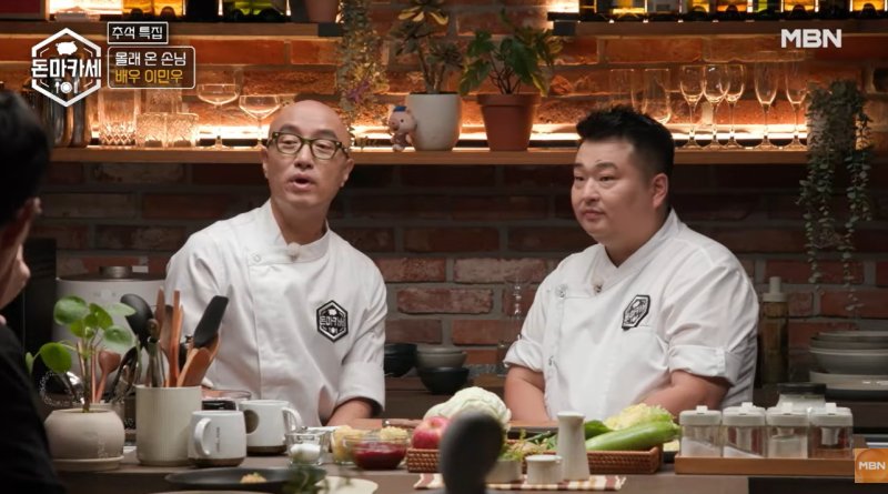 49세 이민우 "결혼, 안 한 게 아니라 못 해…허리 28인치 넘은 적 없어"