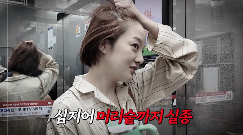 황보라 "출산 후 인생 바뀌어"…시부 김용건 "속 불편하네"