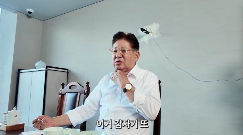 황보라 "출산 후 인생 바뀌어"…시부 김용건 "속 불편하네"