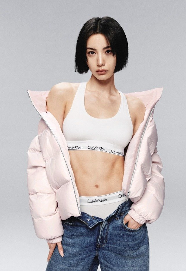 문신 제거한 나나, 언더웨어 화보 속 늘씬 몸매 [N샷]