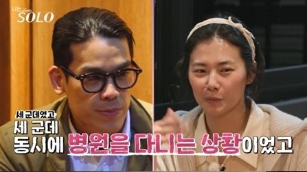 SBS플러스 먹튀없는 바카라사이트 아톰카지노 먹튀없는 바카라사이트 아톰카지노