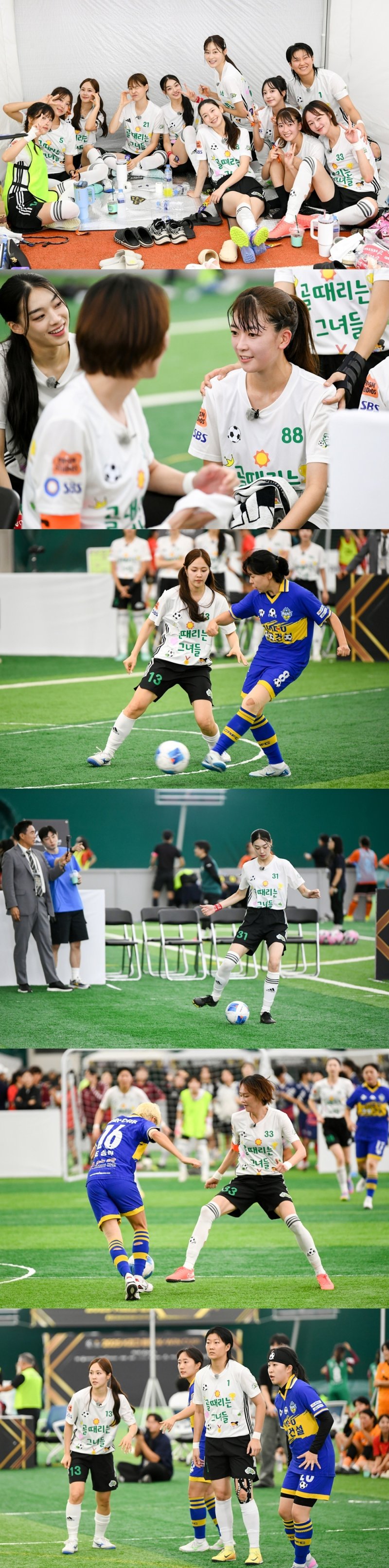 허경희·마시마 한 팀? '골때녀' 구척장신x원더우먼 '연합' 결성