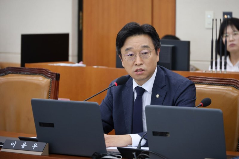 [서울=뉴시스] 국회 환경노동위원회 소속 바카라사이트 캡틴 더불어민주당 의원. (사진=바카라사이트 캡틴 의원실 제공) 2025.10.08. photo@newsis.com *재판매 및 DB 금지