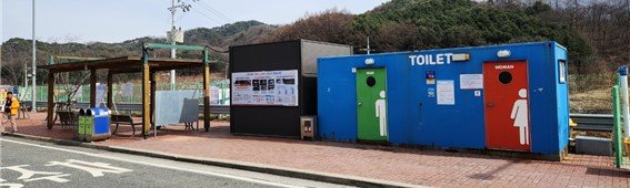 [서울=뉴시스] 영동고속도로 강릉방향 소초졸음바카라사이트 캡틴 전경. 2025.10.02. (사진=뉴시스DB) photo@newsis.com *재판매 및 DB 금지