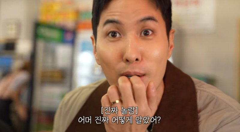 김지석, ♥이주명과 커플링? 하와이 여행 이어 왼손 약지 눈길 [N이슈]