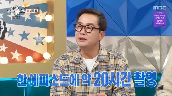장진 '크라임씬 제로', 한 에피소드에 20시간 촬영