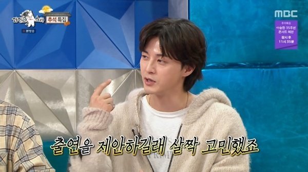 김지훈, '크라임씬' 복귀 비화 공개…"윤현준 PD, 동네 찾아와"