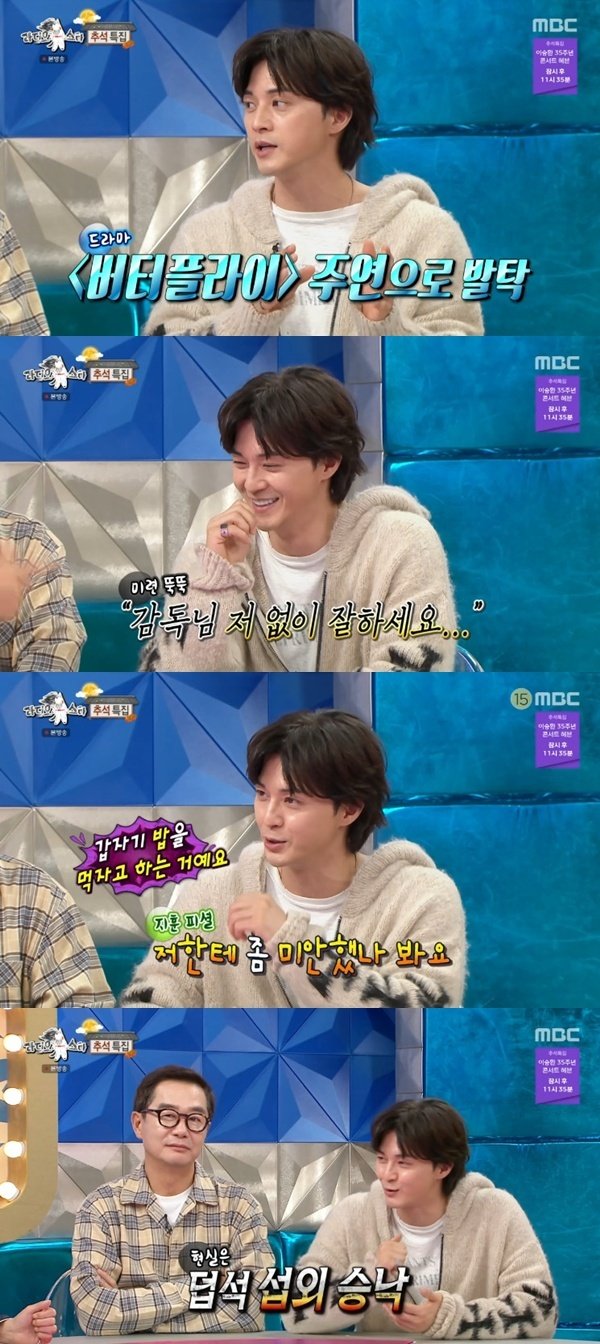 김지훈, '크라임씬' 복귀 비화 공개…윤현준 PD, 동네 찾아와