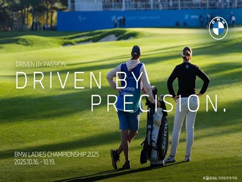 (출처=뉴시스/NEWSIS)