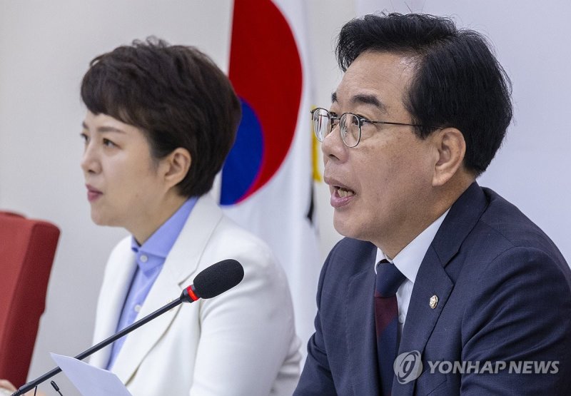 송언석 원내대표, 추석 연휴 앞두고 기자간담회 (출처=연합뉴스)