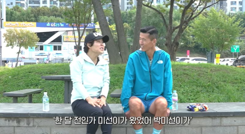 박미선, 암 투병 중 故 전유성 병문안 갔다…조혜련이 전한 근황