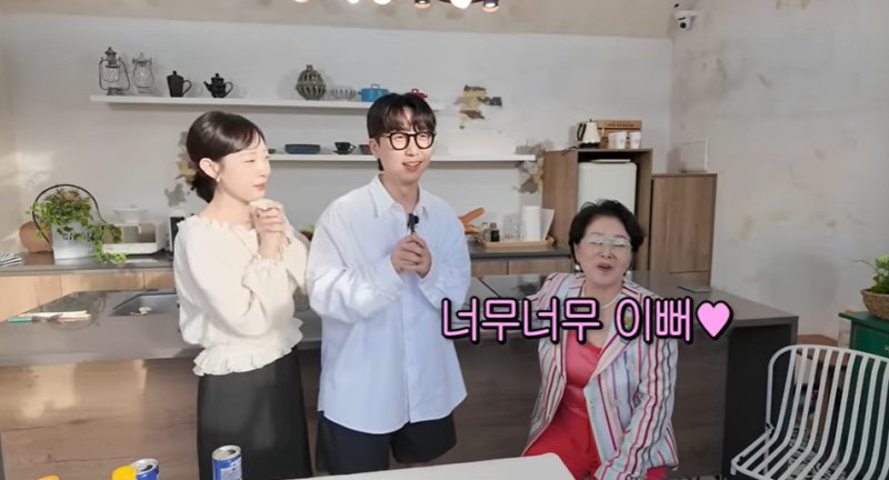 '순풍' 의찬이, 결혼 5년차 미모의 아내 공개…선우용여 "애 가져"