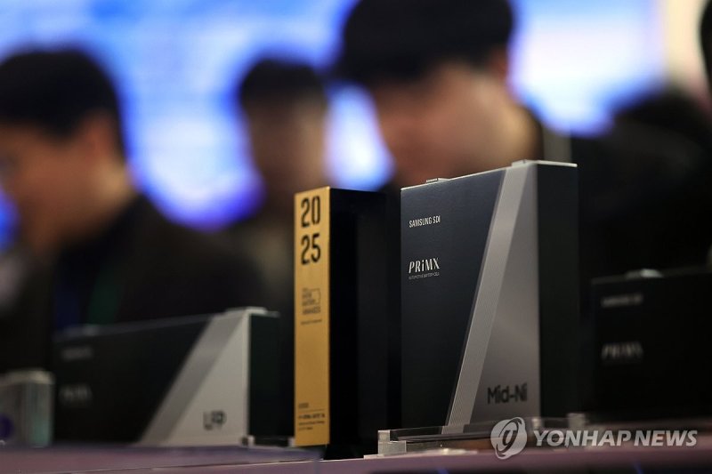 이것이 각형 배터리 (출처=연합뉴스)