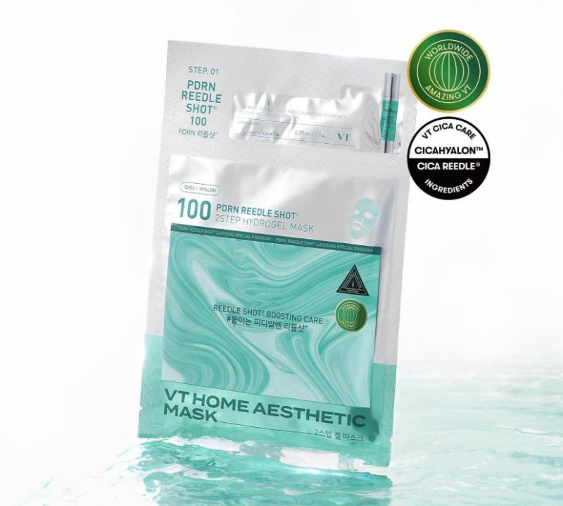 피디알엔 리들샷 100 2스텝 하이드로겔 마스크 이미지 (브이티 홈페이지 갈무리)