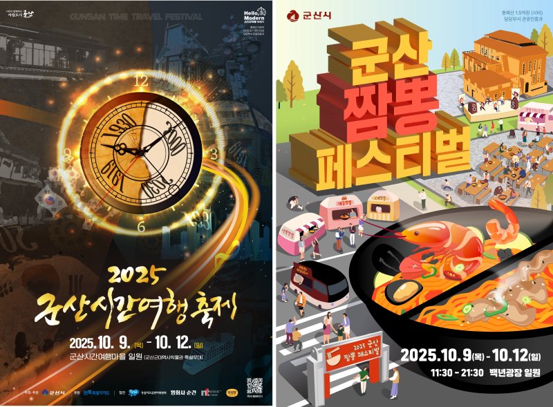 *재판매 및 DB 금지