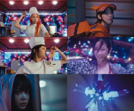 르세라핌, 'SPAGHETTI' 티징 필름…'궁금증 UP'