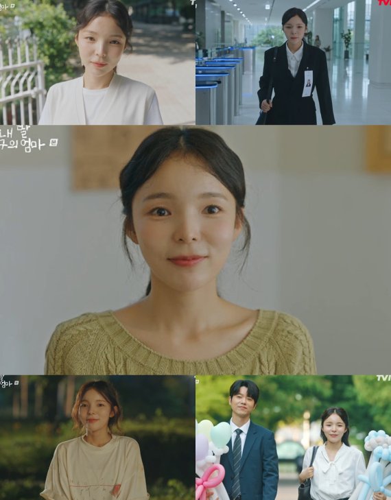 '내 딸 친구의 엄마' 박진주, 따뜻+사랑스런 캐릭터 완성