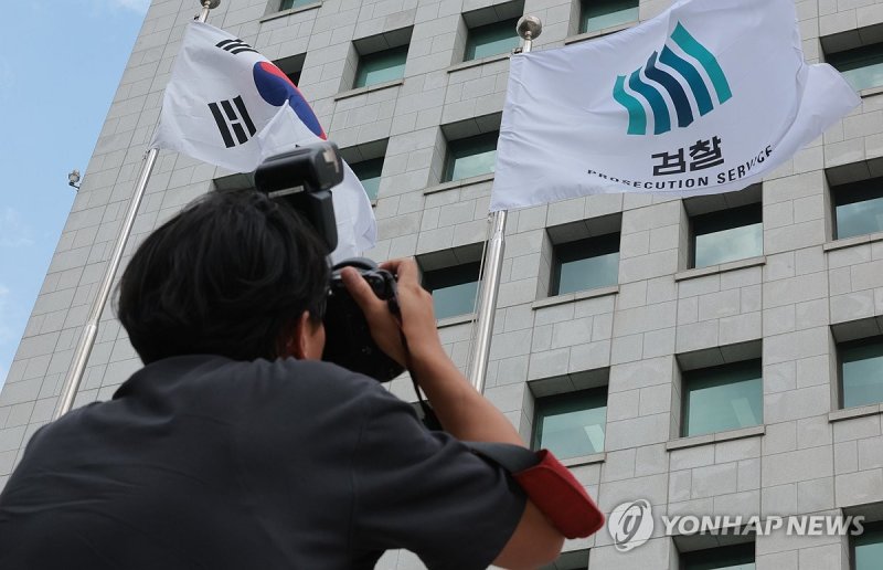 내란특검, 대검찰청 압수수색 (출처=연합뉴스)