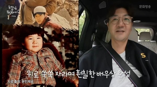 노사연 "외사촌 한상진, 너무 뚱뚱해서 연예인 못할 줄"