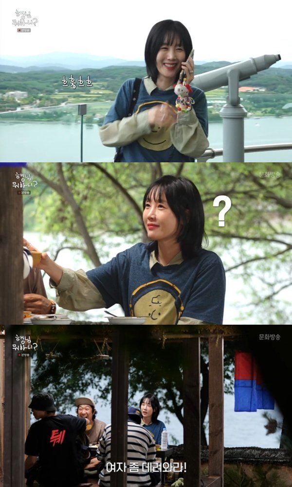 별, 주우재·이이경에 장가 좀 가라 잔소리…'행님뭐하니' 등장