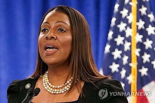 레티샤 제임스 뉴욕주 법무장관. 사진=연합뉴스