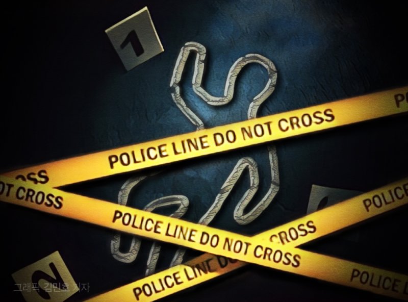 (출처=뉴시스/NEWSIS) /사진=뉴시스