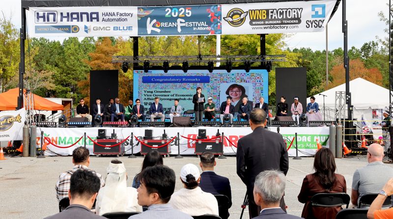 경북도가 미국 애틀랜타 로렌스빌에서 열린 한인축제에 참여해 한국상품의 우수성을 홍보하고, 경북도와 조지아주와 상호 협력을 논의했다. 경북도 제공