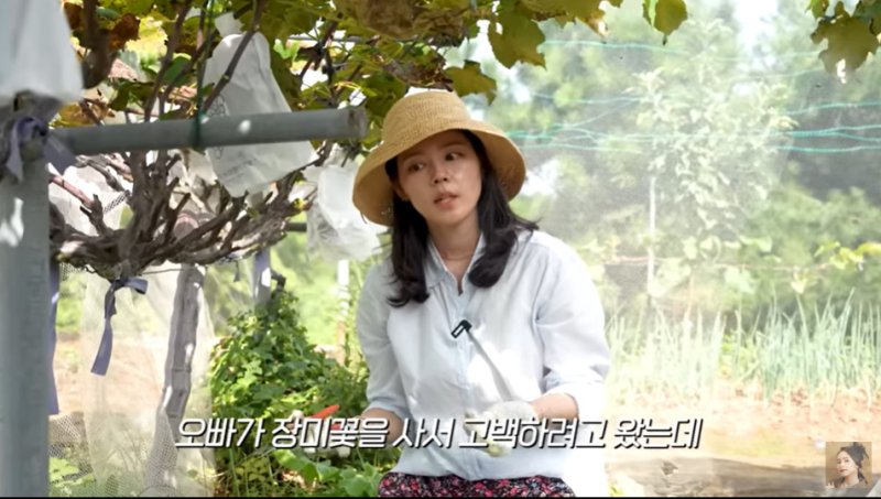 한가인, 형부의 미모 친언니 향한 프러포즈 공개…전봇대마다 '효주야 사랑해'