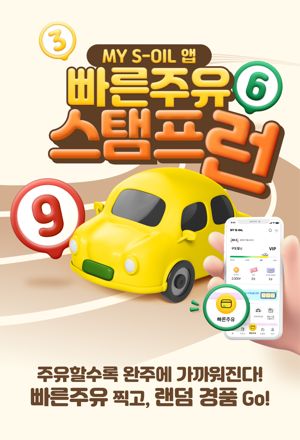 최신 뉴스 이미지