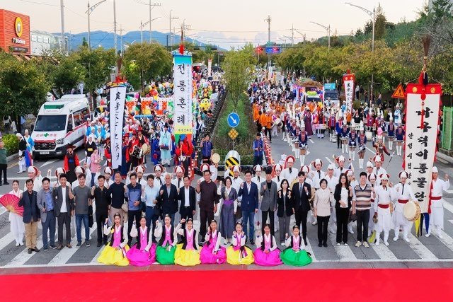 안성 바우덕이축제 개장식. 안성시 제공