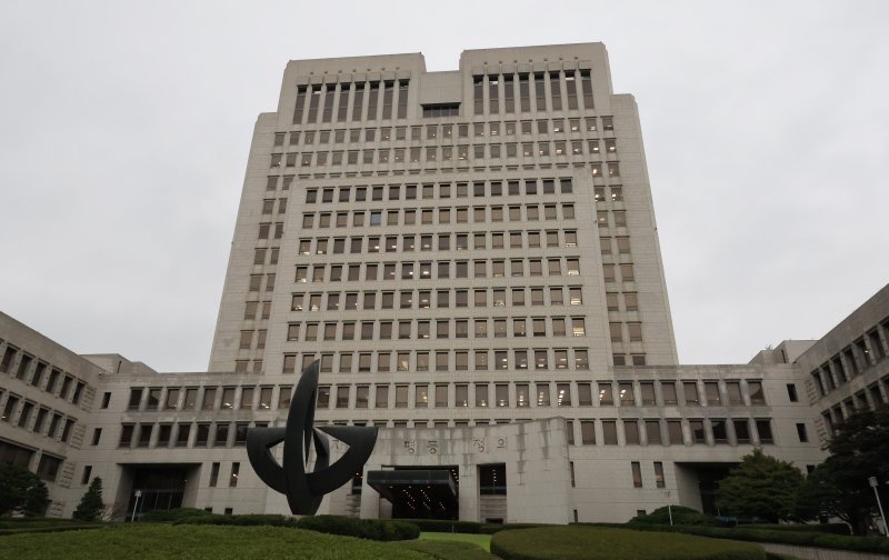 서울 서초구 대법원 청사 /사진=연합뉴스