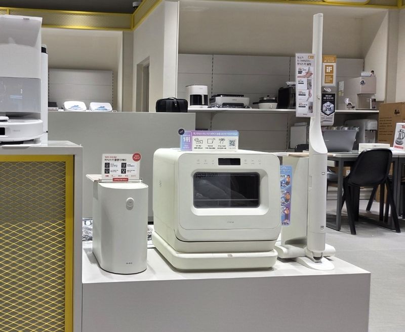 전자랜드에 입점한 미닉스 가전 제품들. 앳홈 제공