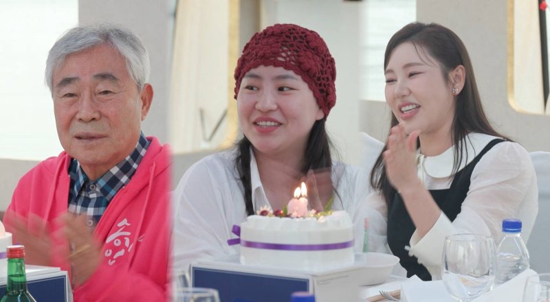 조현아, 팔순 맞은 새아버지 위해 효도 플렉스…송가인 깜짝 등장