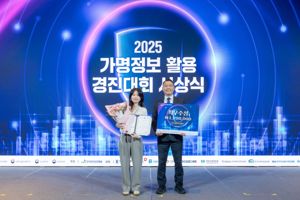 최신 뉴스 이미지
