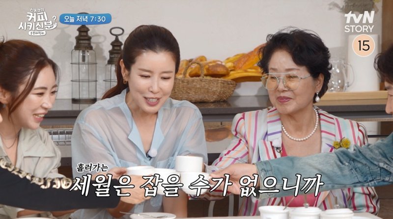 선우용여가 직접 전한 '건강 이상' 박미선 근황…최근 만나고 와 