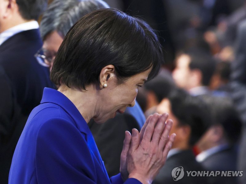 (출처=연합뉴스)