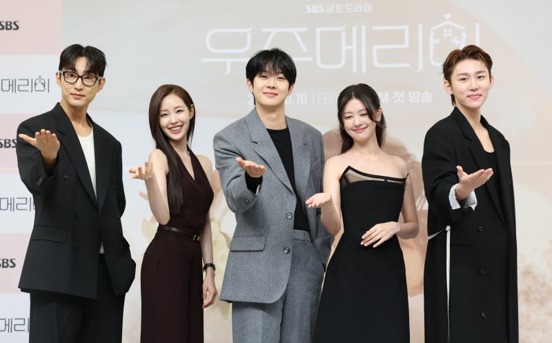 또 만나면 좋겠어 최우식·정소민의 달콤 로맨스 '우주메리미'(종합)