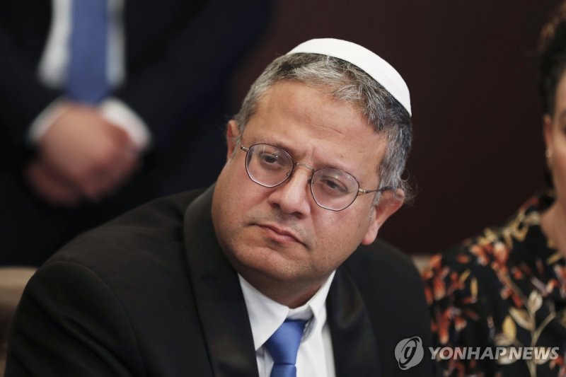 이타마르 벤그비르 이스라엘 국가안보장관 (출처=연합뉴스)