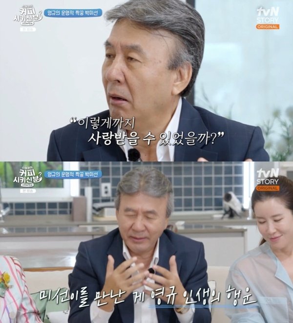 선우용여 박미선 최근에 만나…건강 너무 좋아졌다