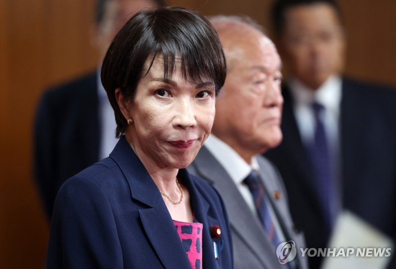 (출처=연합뉴스)