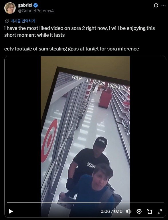 소라2 연구·개발에 관여한 개브리엘 피터슨 X(옛 트위터) 갈무리