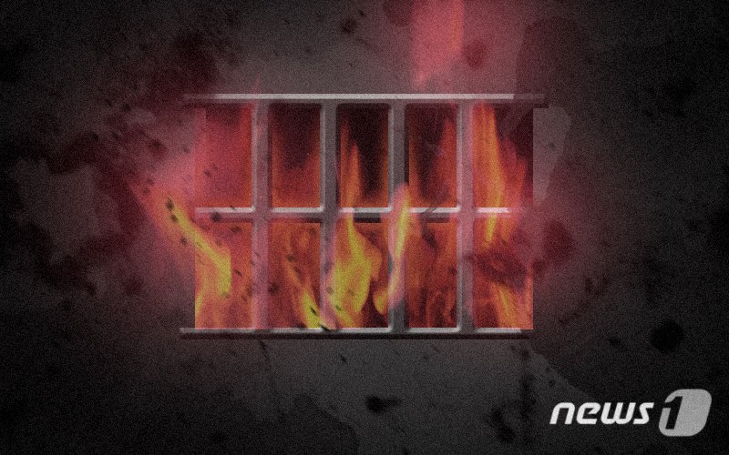 남친 집에 불 지른 40대女 체포