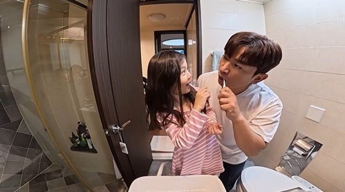 가족 인정 안 돼 이민우, 예비 신부 6세 딸 법적 현실에 '충격'