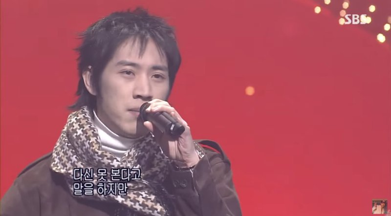 파이브 장해영, 뒤늦게 전해진 사망 소식…향년 45세